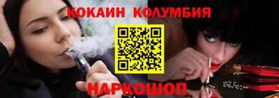 mdma Шахты
