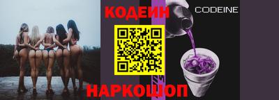 mdma Шахты
