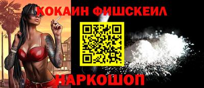 mdma Шахты