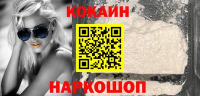 mdma Шахты