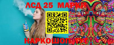mdma Шахты