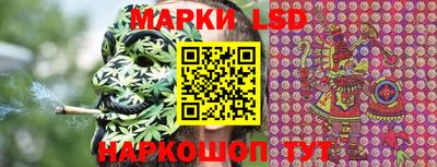 mdma Шахты