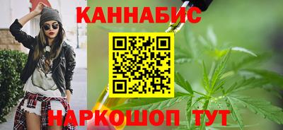 герыч Шелехов