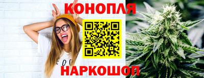 герыч Шелехов