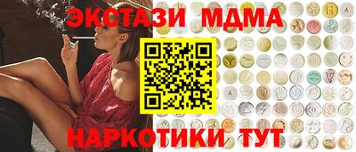 герыч Шелехов