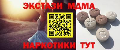 герыч Шелехов