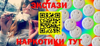герыч Шелехов