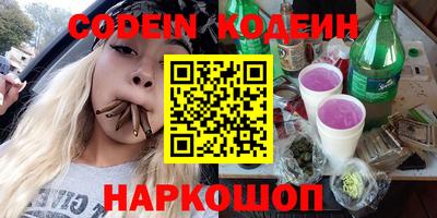 mdma Шахты