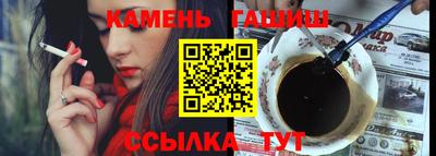 mdma Шахты