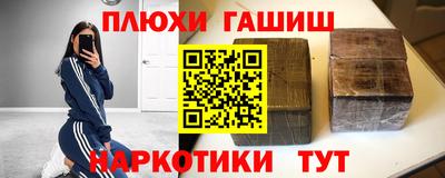 mdma Шахты