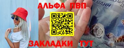 mdma Шахты