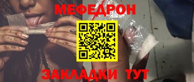 mdma Шахты
